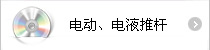 늄(dng)ҺƗU
