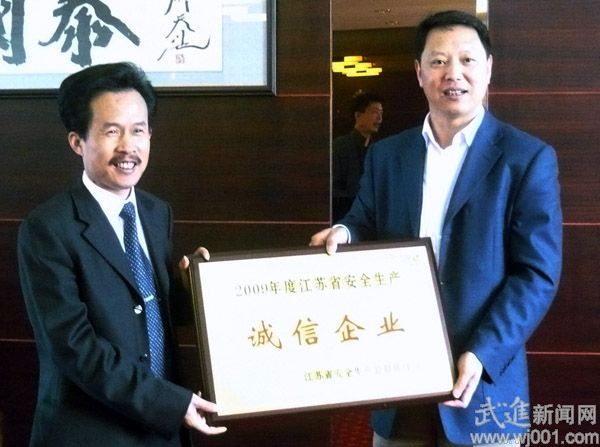 國(guó)茂減速機(jī)