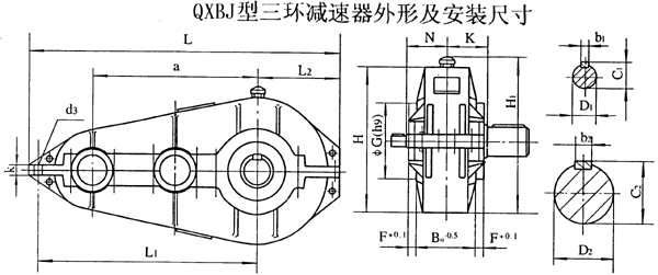 QXBJ250QXBJ320QXBJ400QXBJ500QXBJ630h(hun)pٙCμbߴ