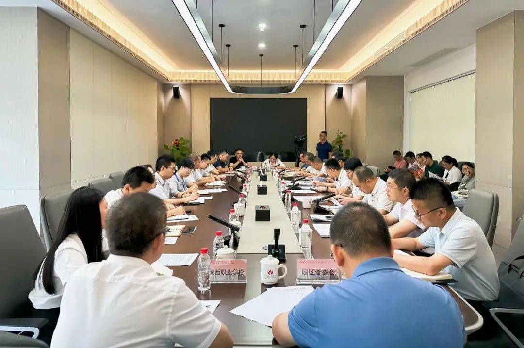 廣東盈華高端銅箔、高性能覆銅板新項目動態(tài)報道?。ǖ?1期）