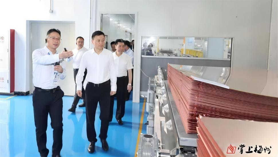 廣東盈華高端銅箔、高性能覆銅板新項(xiàng)目動(dòng)態(tài)報(bào)道?。ǖ?2期）