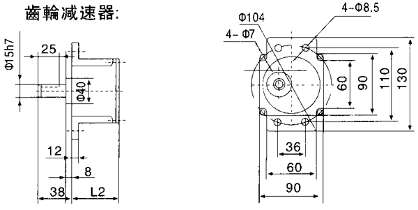 _YYYNϵСX݆p늙Cμbߴ磨C̖9090/120W