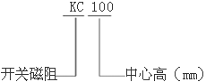 KCϵ_P(gun)늄әC{(dio)ϵy(tng)(sh)H90132mm